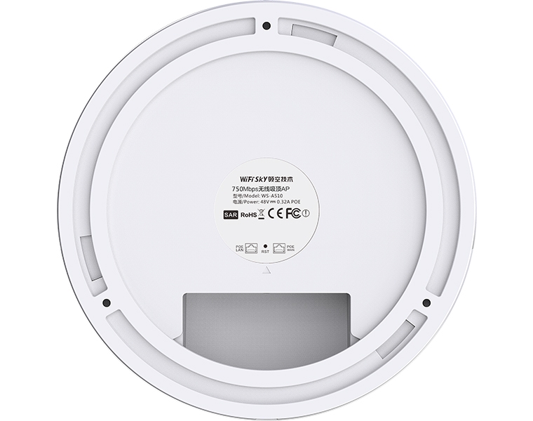 750Mbps雙頻吸頂AP  WS-A510