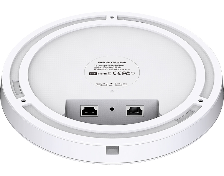 750Mbps雙頻吸頂AP  WS-A510