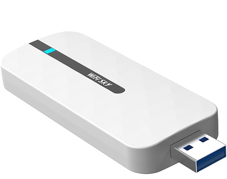 4G無線數據終端 WS-GU309